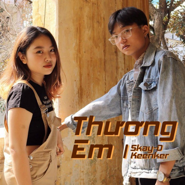 Thương Em