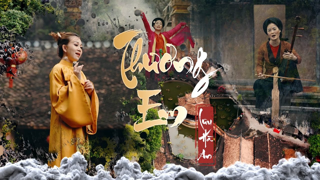 Thương Em