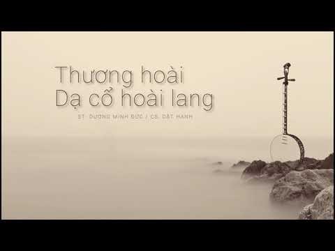Thương hoài Dạ Cổ Hoài Lang