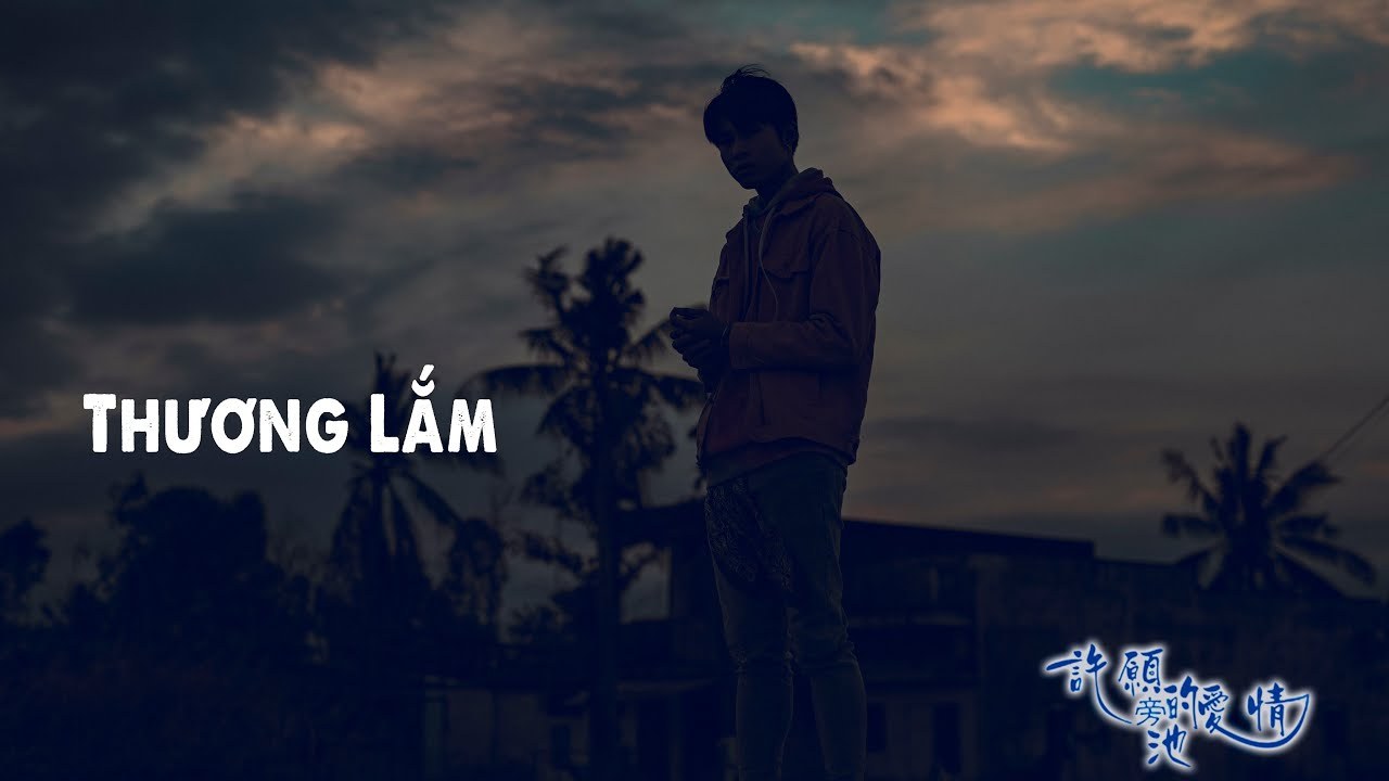 Thương Lắm