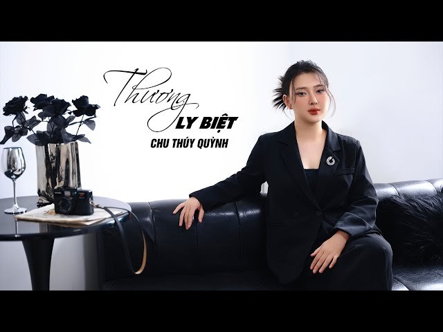 Thương ly biệt