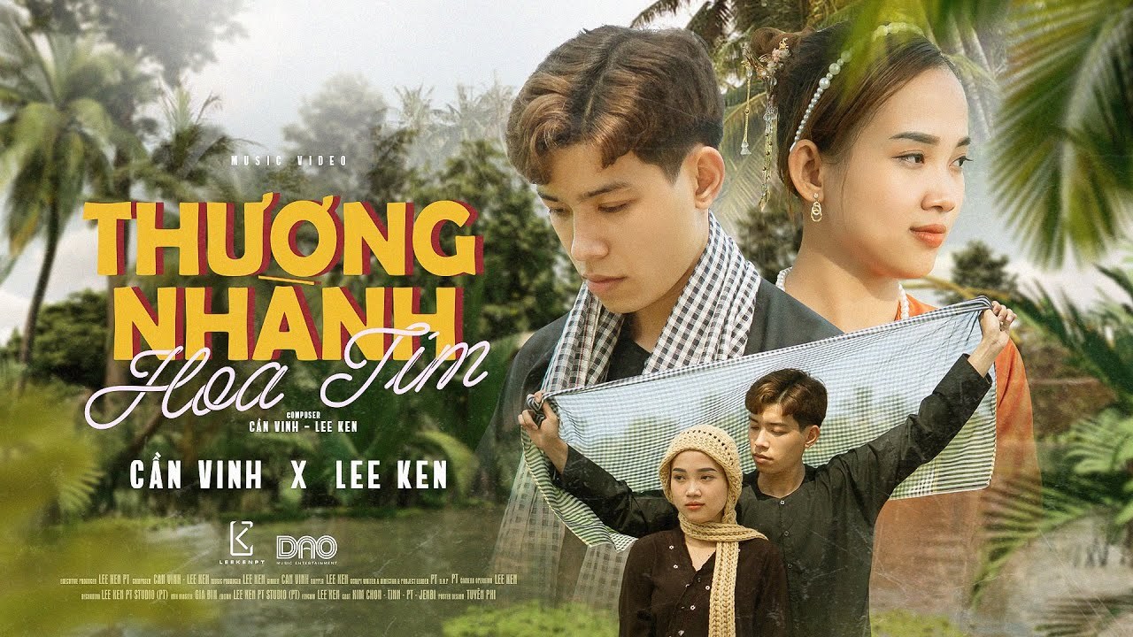 Thương Nhành Hoa Tím