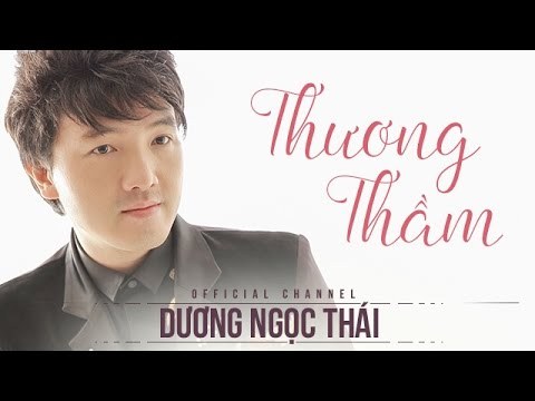 Thương Thầm