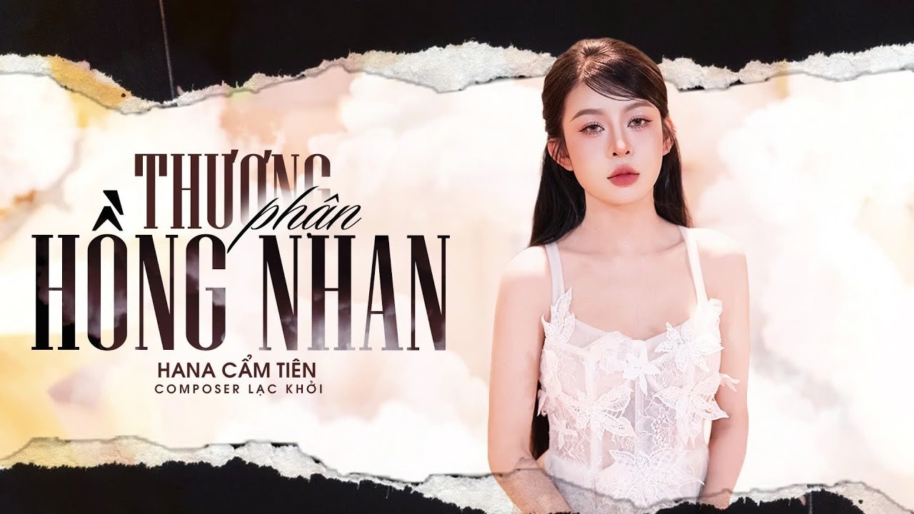 Thương thân