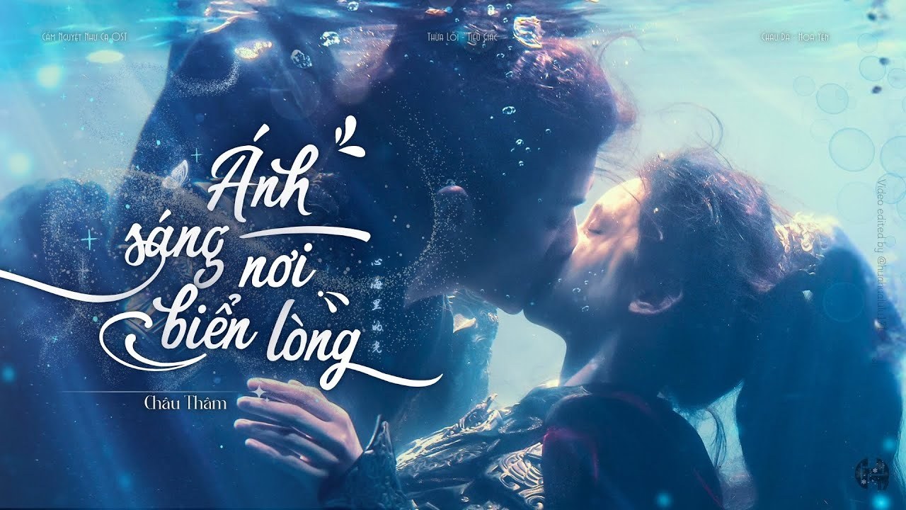 Tia Sáng Và Biển Cả (Vi Quang Hải Dương 微光海洋 - Vương Giả Vinh Diệu 王者荣耀 OST)