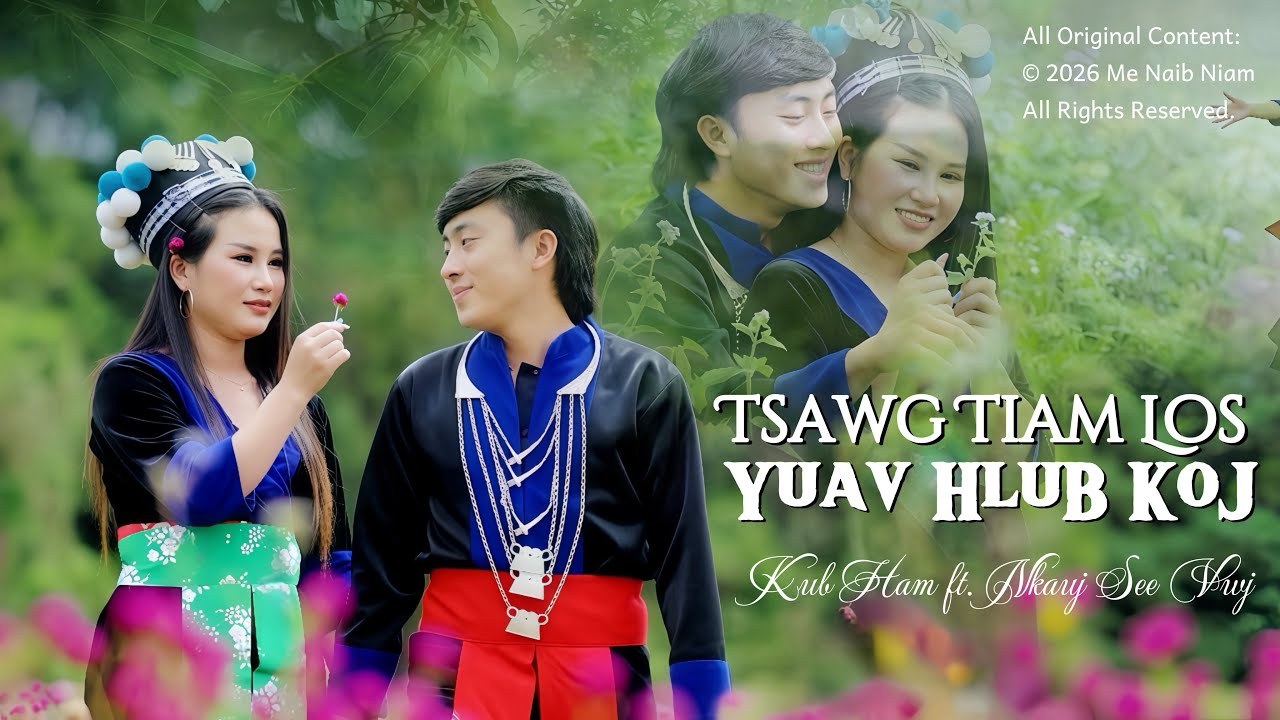 Tiam Kawg