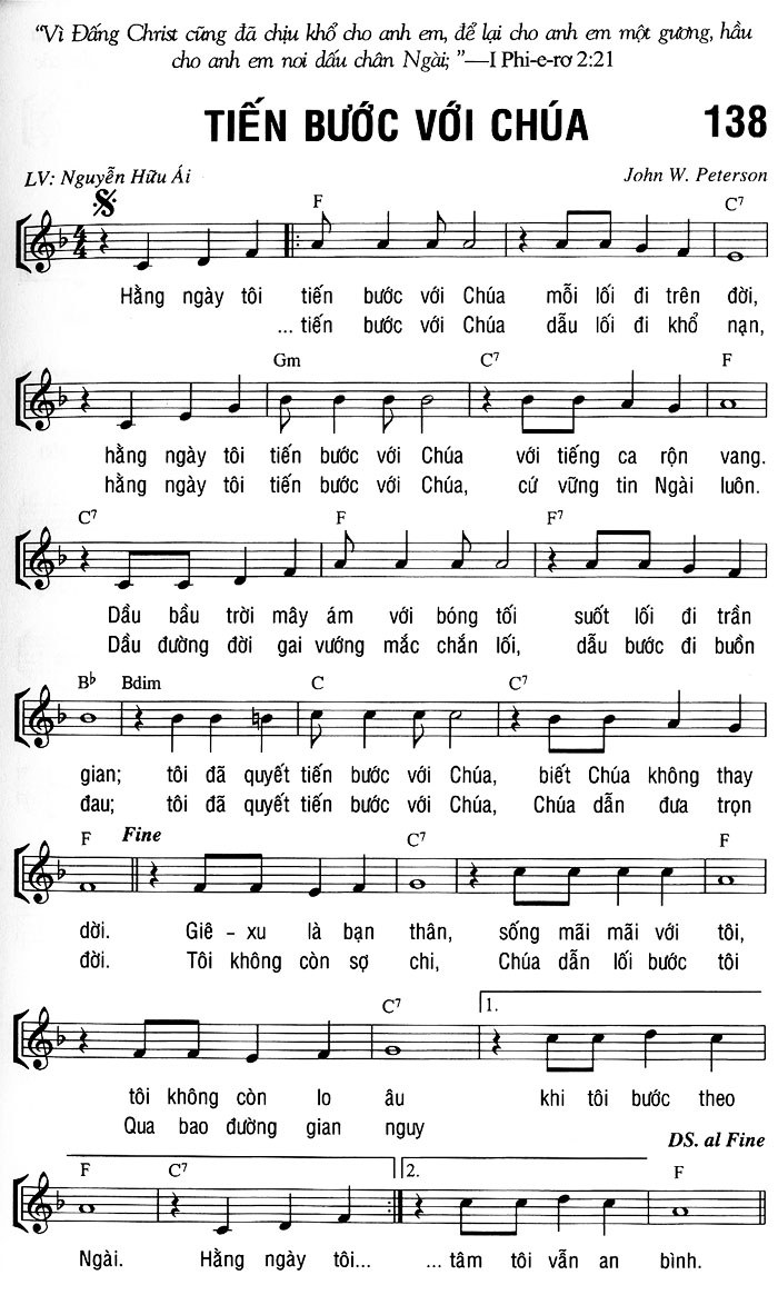 Tiến Bước Với Chúa