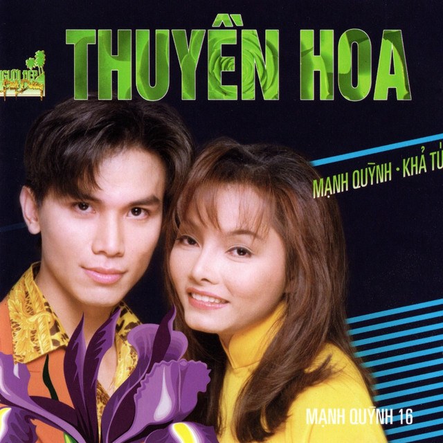 Tiễn em theo chồng