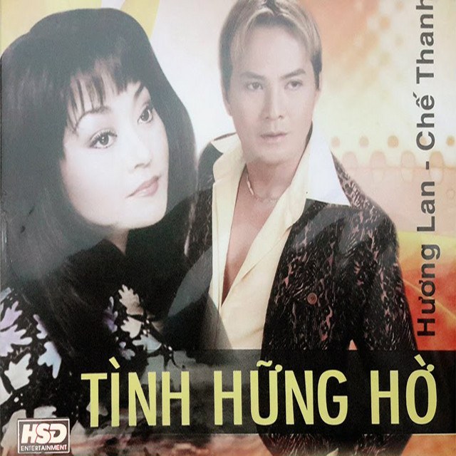 Tiền và lá