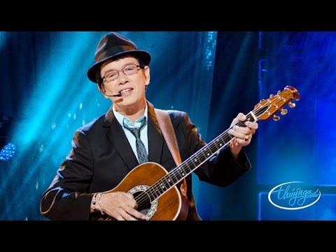 Tiếng đàn guitar