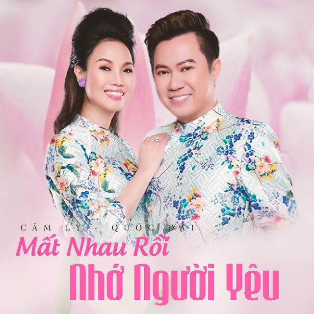 Tiếng hát học trò