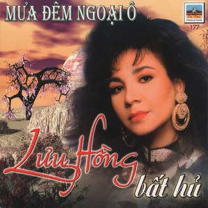 Tiếng hát nửa đêm