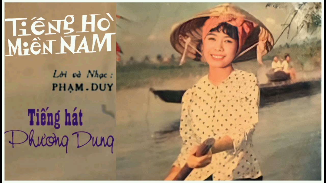 Tiếng hò miền Nam