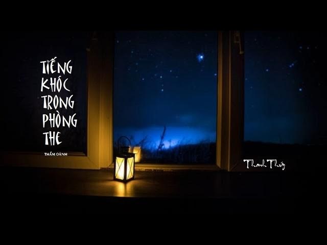 Tiếng khóc trong phòng the