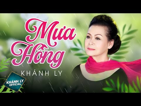 TIẾNG MƯA