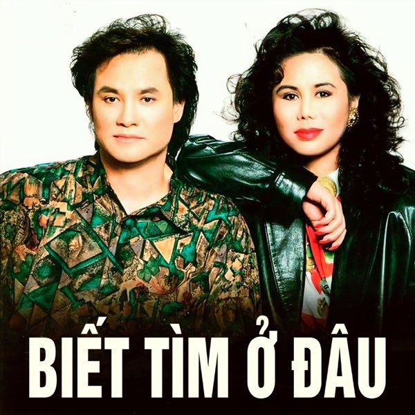Tiếng ve sầu