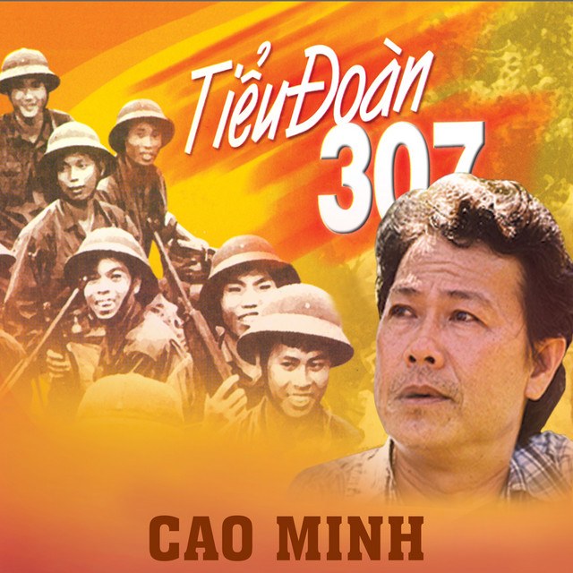 Tiểu Đoàn 307