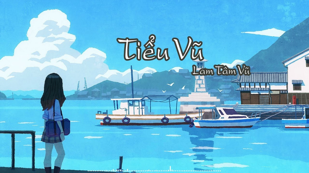 小宇  (Tiểu vũ)