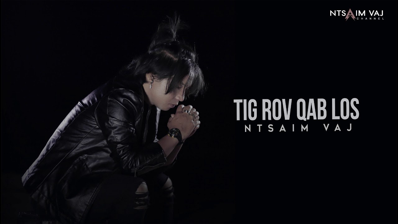 Tig Rov Qab Los