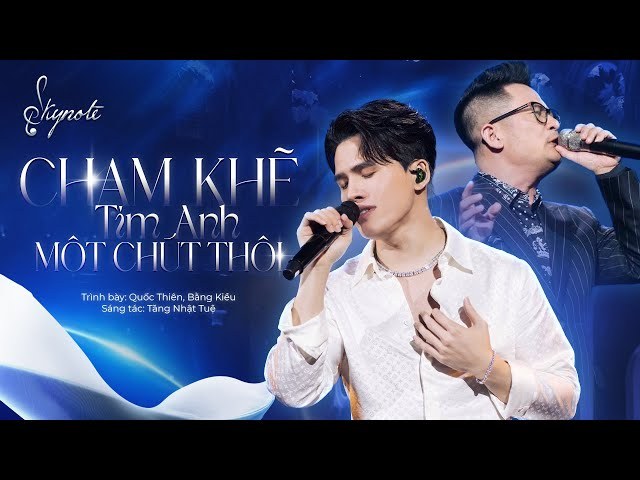 Tìm Anh