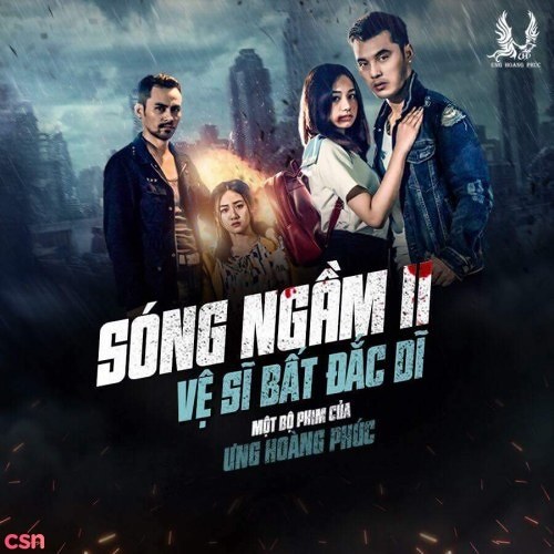 Tìm Không Ra Lối