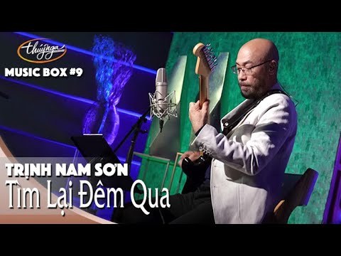 Tìm lại đêm qua