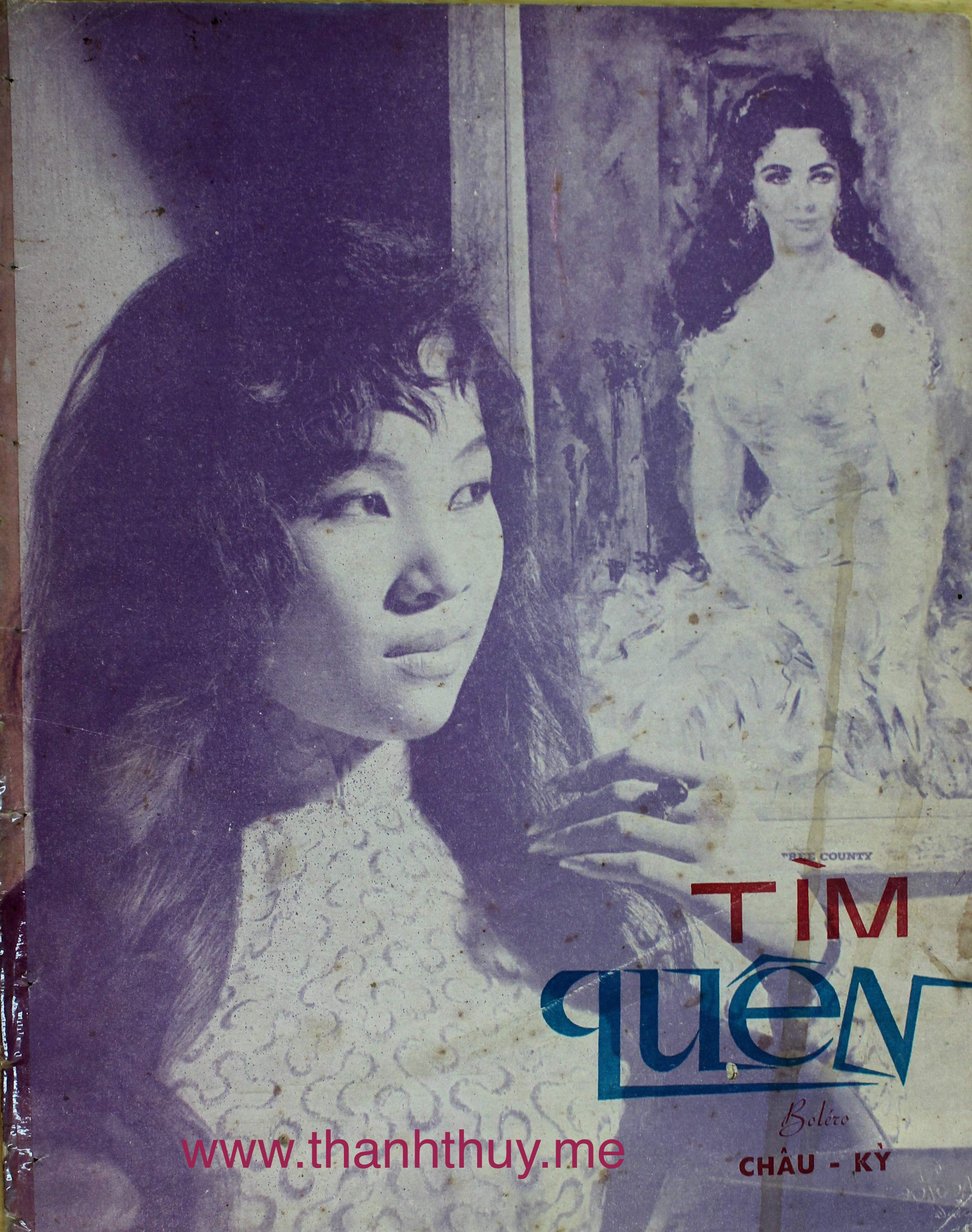 Tìm quên