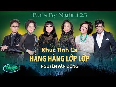 Tìm Về Phố Xưa