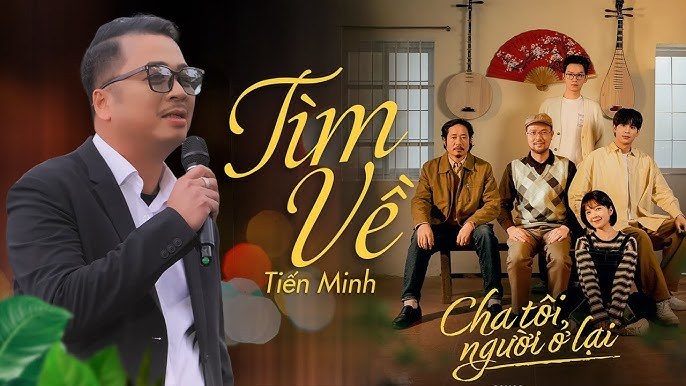 Tìm Về