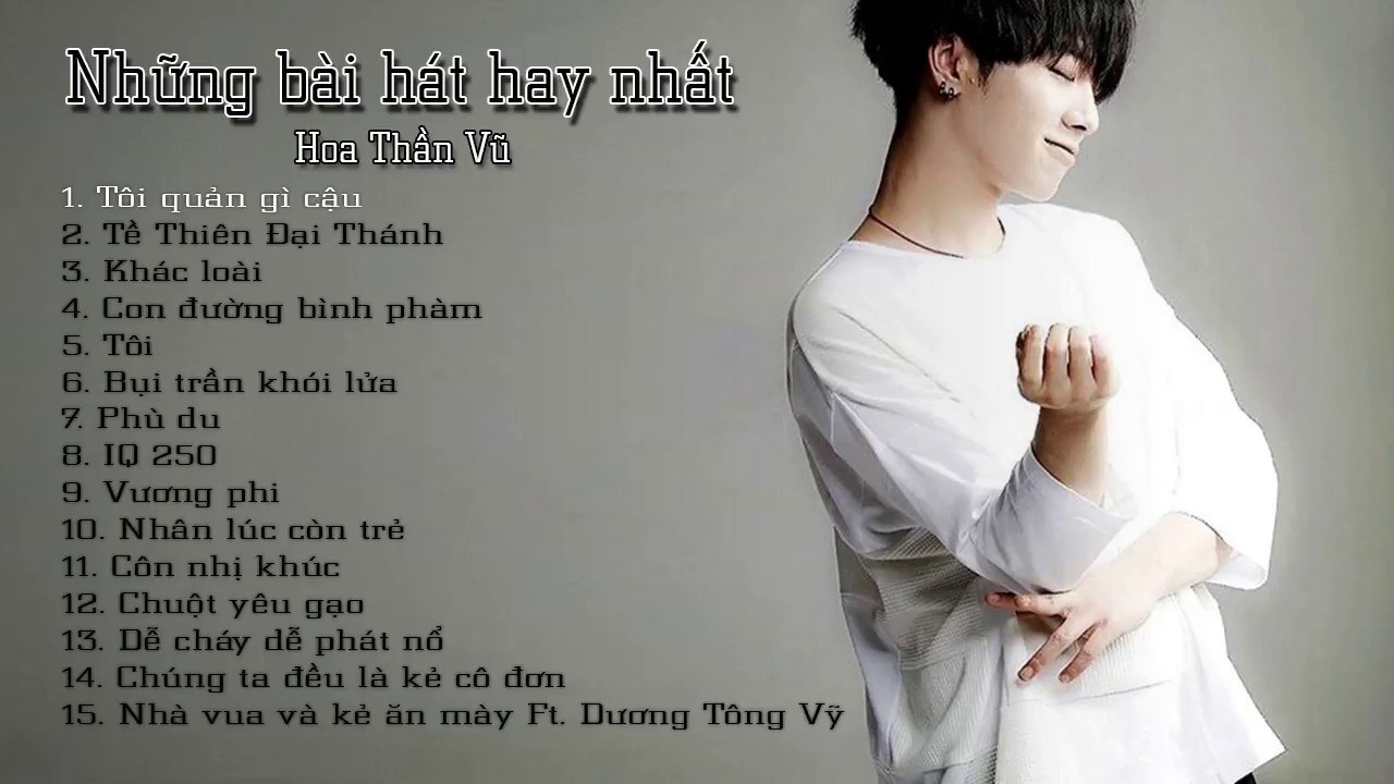 Tìm (寻)