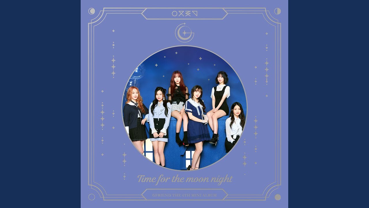 Time For The Moon Night (밤)