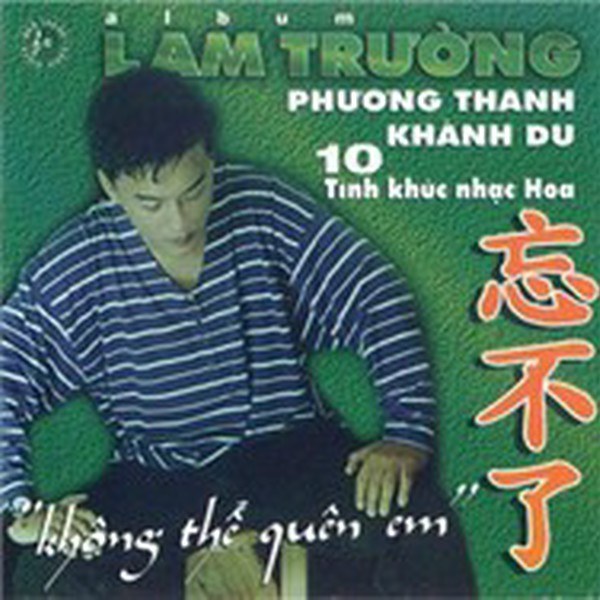 Tình Bạn