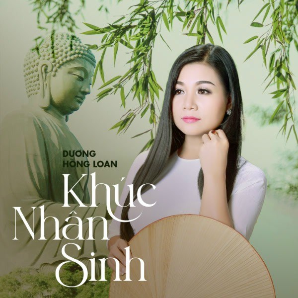 Tình ca dâng mẹ 