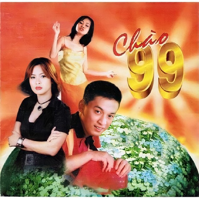 Tình Cờ