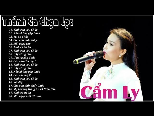 Tình con yêu Chúa