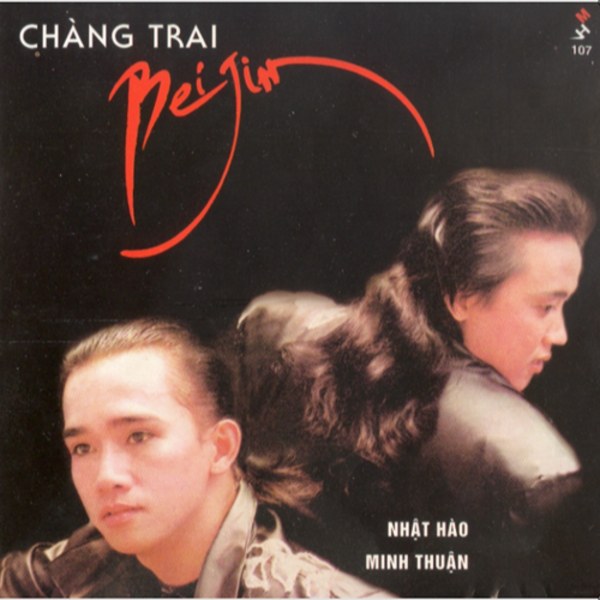 Tình Đã Phai