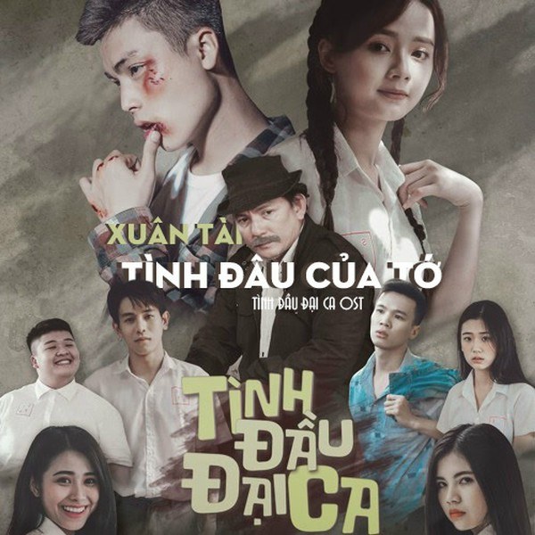 Tình Đầu Của Tớ