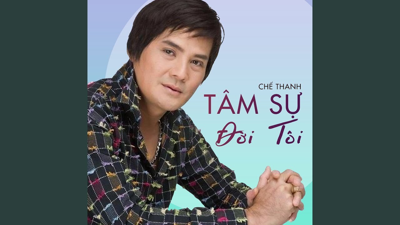 Tình đầu dang dở (Lỡ Chuyến Đò Ngang)