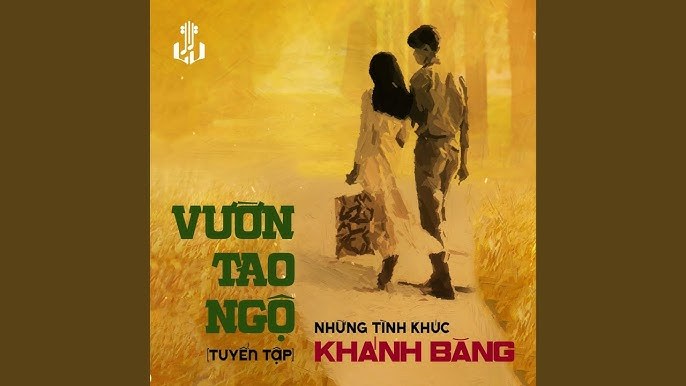 Tình đầu hạ