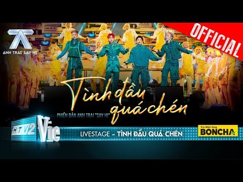 Tình Đầu