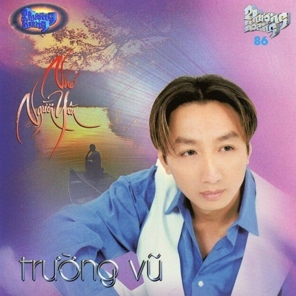 Tình Đẹp Mùa Chôm Chôm
