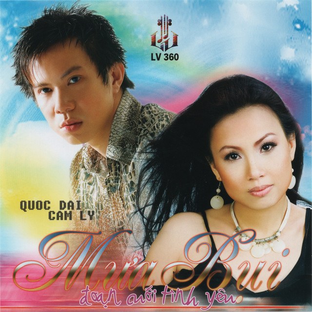 Tình Đời 2 (Còn nhớ không em)