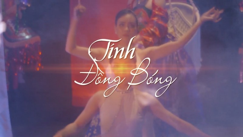 Tình Đồng Bóng