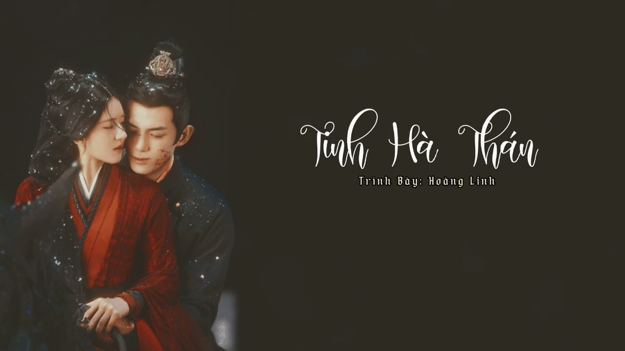 Tinh Hà Thán（星汉叹）