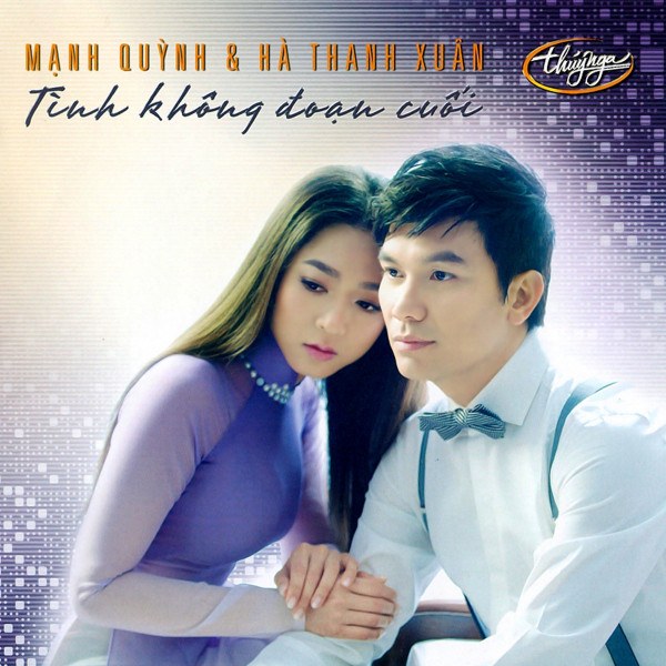Tình không đoạn cuối