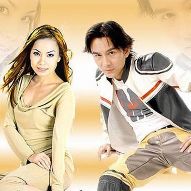 Tình không đổi thay