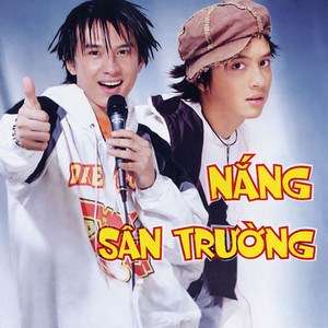 Tình khúc dở dang