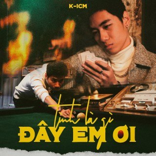 Tình Là Gì Đây Em Ơi