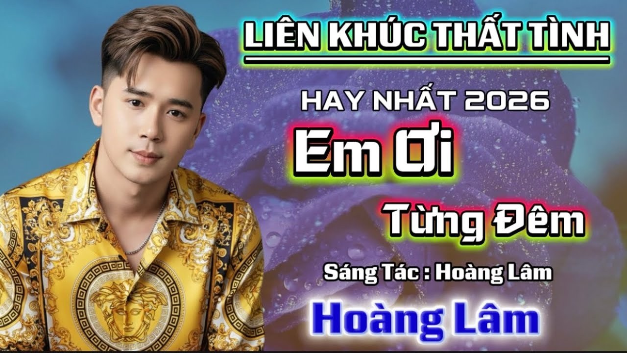 Tình Lam