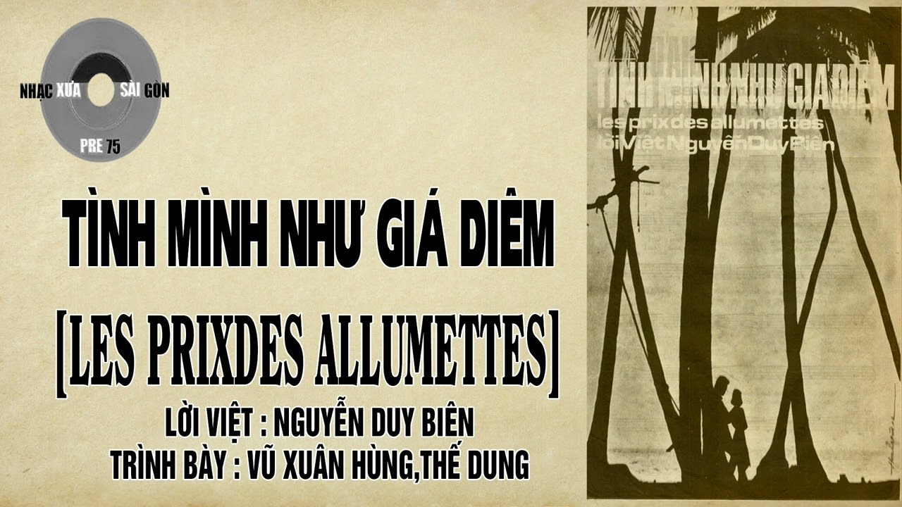 Tình mình như giá diêm (Le prix des allumettes)